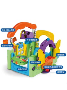 美国小泰克百变儿童乐园0-3岁宝宝益智玩具多功能游戏屋学习早