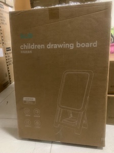 全新正品KUB可优比画板儿童家用宝宝 支架式磁性涂鸦画画板可