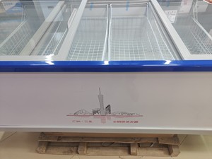 兴南电器有限公司的三龙牌冷柜830升