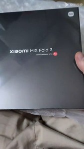 全新未拆封 小米MIX Fold3 折叠屏手机 昆明最快30