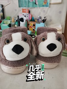 萌系狗狗儿童棉鞋，几乎全新，只是试穿过，武汉市内15元自取，