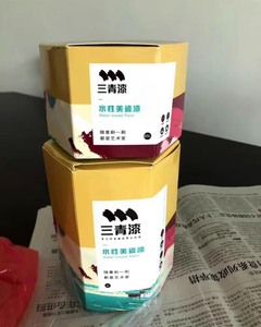 【便宜出】三青漆瓷砖漆