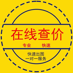 上海金属网 上海金属网  上海金属网   铜价历史价格 铝锭