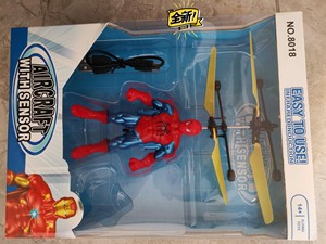 全新 蜘蛛侠玩具飞行器感应飞机会飞的网红悬浮遥控无人机儿童玩