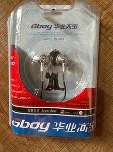 华业高宝 Global boy W-012耳塞式耳机……全新