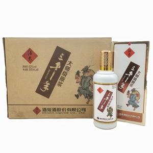 酒鬼酒大师级原浆三千年2016年52度500ml*6瓶馥郁香型白酒 纯粮