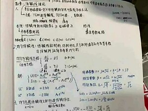 大学生/留学生计算机、大数据毕业、实验、课程设计、实训辅导！