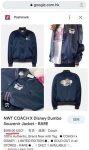 迪斯尼联名蔻驰 Disney X Coach 小飞象纪念夹克