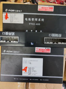 知豆D1知豆D2多氟多电池包，天丰电池，新大洋双100 双8