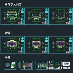 水利工程，给排水，环工设计代做，给排水管网，净水厂，污水厂，