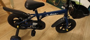 出一款儿童自行车，品牌为mh.dino（好孩子旗下品牌小龙哈