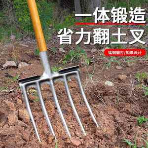 农用翻地钢叉四五齿开荒挖土松土神器翻土叉子全钢木杆铁叉头农具