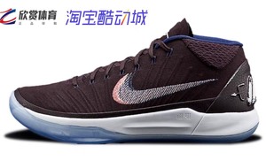 耐克/Nike Kobe AD Mid 科比12 男子篮球鞋