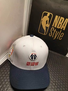 NBA模帽子华盛顿奇才，新年特别款，也是最便宜的一款NBA帽