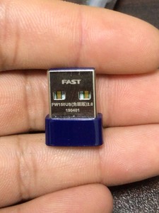 FAST迅捷FW150US免驱版USB无线网卡台式机接收器w