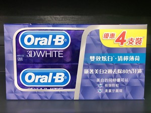 香港版欧乐b牙膏oralB抗敏防蛀清新固齿3D双效炫白青柠薄