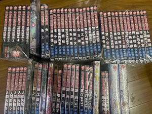 伊藤润二恐怖漫画精选1-55册富江双一系列至死不渝漩涡等 全