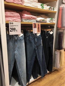 优衣库泫雅裤，416280女士高腰宽腿直筒牛仔裤，藏青色16