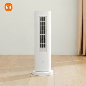 【JD自营发货】米家小米取暖器/电暖器/电热暖气片/立式暖风