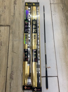 台湾力天高碳超轻台钓鱼竿3.6元130元4.5米150元