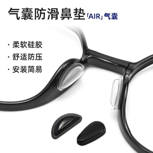 meta 雷朋 rayban 智能眼镜 礼品套装 实用配件