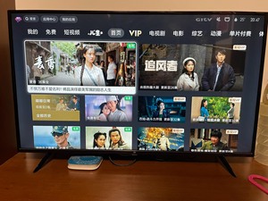 小米电视4X 43英寸全高清wifi网络智能平板液晶屏电视机