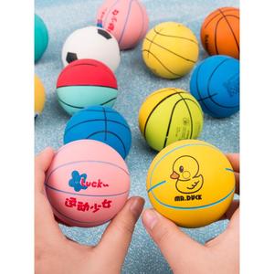 弹力球儿童弹跳小球小孩子玩的玩具球mini球软球橡皮球硅胶小篮球