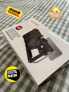 闲置全新科思洛手机兔笼CM-1单镜头手机摄影套装