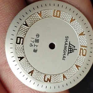 上海手表581/611字面，直径28.2㎜，标价单个不包邮价