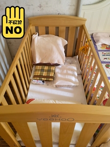 英式全实木婴儿床+原装床垫+英式床笠2个+英式软垫床围（防卡