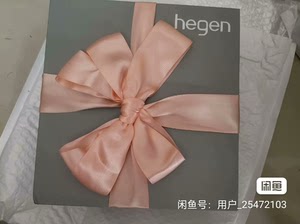 赫根白色套装小礼盒奶瓶，全新未拆封，内含150+240奶瓶+