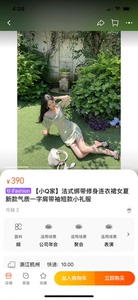 【小Q家】法式绑带修身连衣裙女夏新款气质一字肩带袖短款小礼服