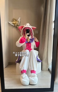 苏州出租 lol 睡衣守护者 拉克丝 lux cos