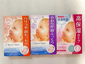 日本本土 Mandom曼丹婴儿肌大头娃娃贴片面膜 五片每盒