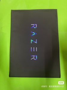 Razer雷蛇封内胆包15.6寸，17寸笔记本电脑专业版带鼠