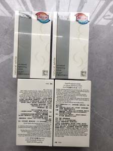 澳门代购正品OLAY玉兰油150ml三重淨白亮肤防晒隔離乳液