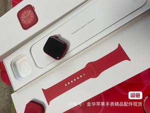全新 未激活苹果手表s8红色41mm国行gps版apple
