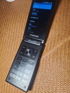 三星W999当年土豪必备旗舰高端双OLED屏幕手机，整机无拆