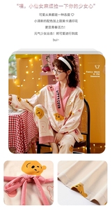 新款上市 日式和服睡衣女春秋冬纯棉长袖可爱日系甜美汗蒸服性感