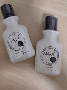 日本MAPUTI私处美白护理液乳晕保养乳液淡化去黑色素私密去