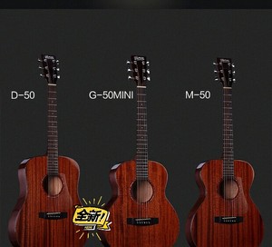 Trumon楚门吉他D50 M50 G50非洲桃花心面背单，