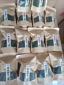 野生酸枣芽茶，纯野生，纯手工摘，炒制成本高，十几斤嫩叶才炒制