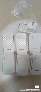 中继器/扩展器Tenda/腾达/A9无线wifi信号放大器