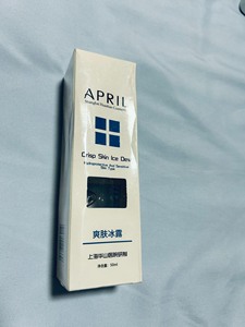 四月天 爽肤冰露 50ml