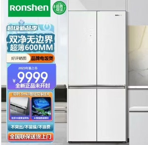 容声（Ronshen）十字对开四开门超薄嵌入式冰箱家用一级变
