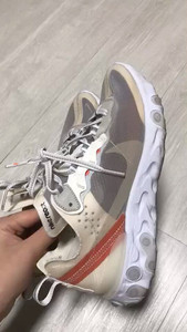 Nike React Element 87 高桥盾联名老爹鞋