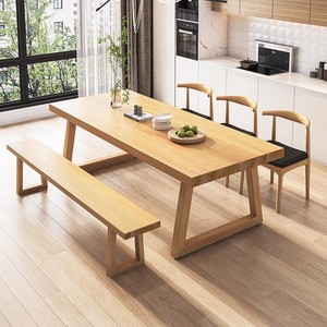 餐桌实木长方形家用饭馆餐厅吃饭桌子小户型简约定制餐桌椅组合（