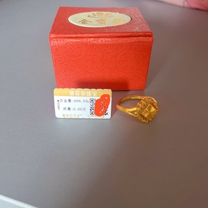 赛菲尔黄金戒指，6.60克，万足金，便宜出580一克！