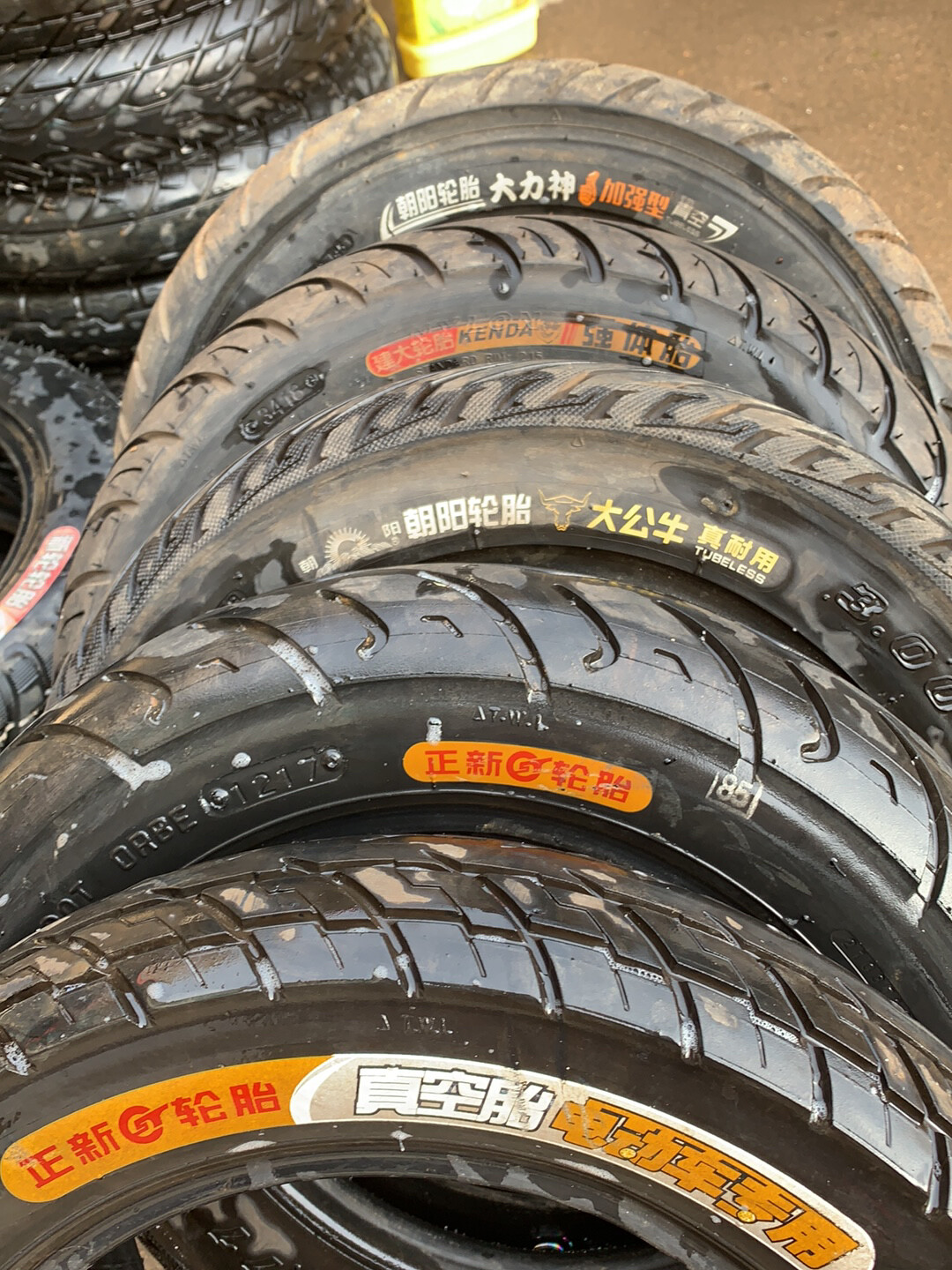 电动车轮胎批发商电话 电动车轮胎批发商电话