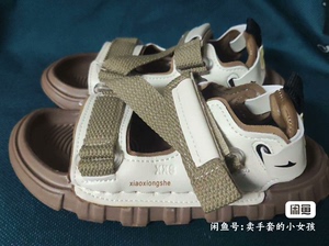 全新[比心]温州小熊社品牌手工鞋